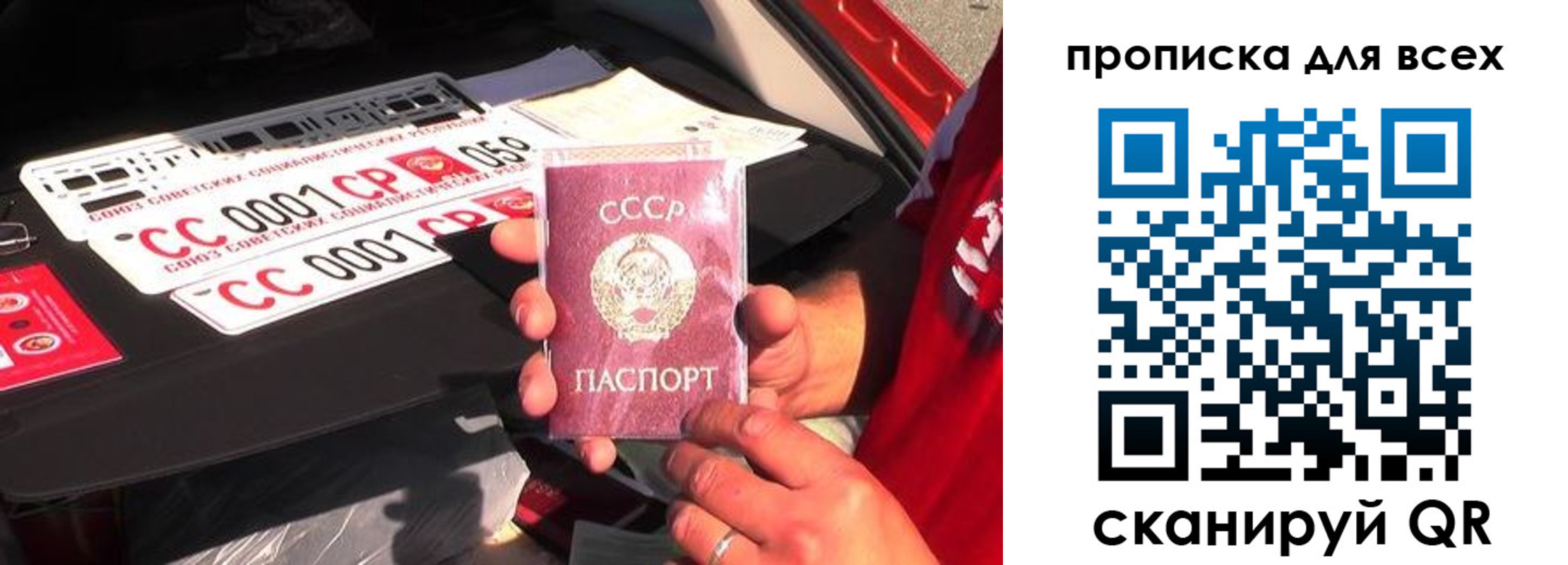 регистрация для школы в Моршанске